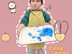 -金宝贝早教(南山花园城店)