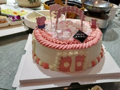 -爱维尔阳光蛋糕(汇金广场店)