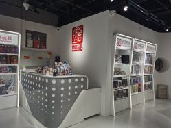 -塑唐玩具(更新场店)
