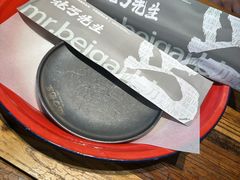 -北丐先生·野馄饨烧烤(泰达E街区店)
