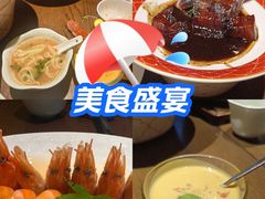 -品味杭州·粤式融合·海鲜小馆·钱江新城CBD