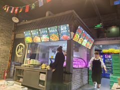 -百味源炭火烤翅 ·夜市大排档(酒仙桥店)