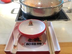 -和福顺牛肉大虾焖锅自助(宝业店)