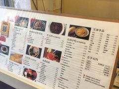 菜单-阿坤传统手工小吃(沙坪坝店)