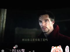 -万达影城(IMAX激光铁西万达广场店)