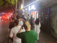 -莫朗核桃饼(虹泉路店)