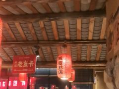 -帝一铭家宴(板塘店)