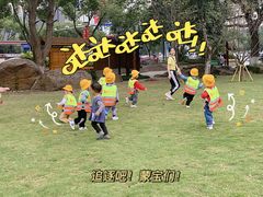 -贝思特·蒙特梭利早教