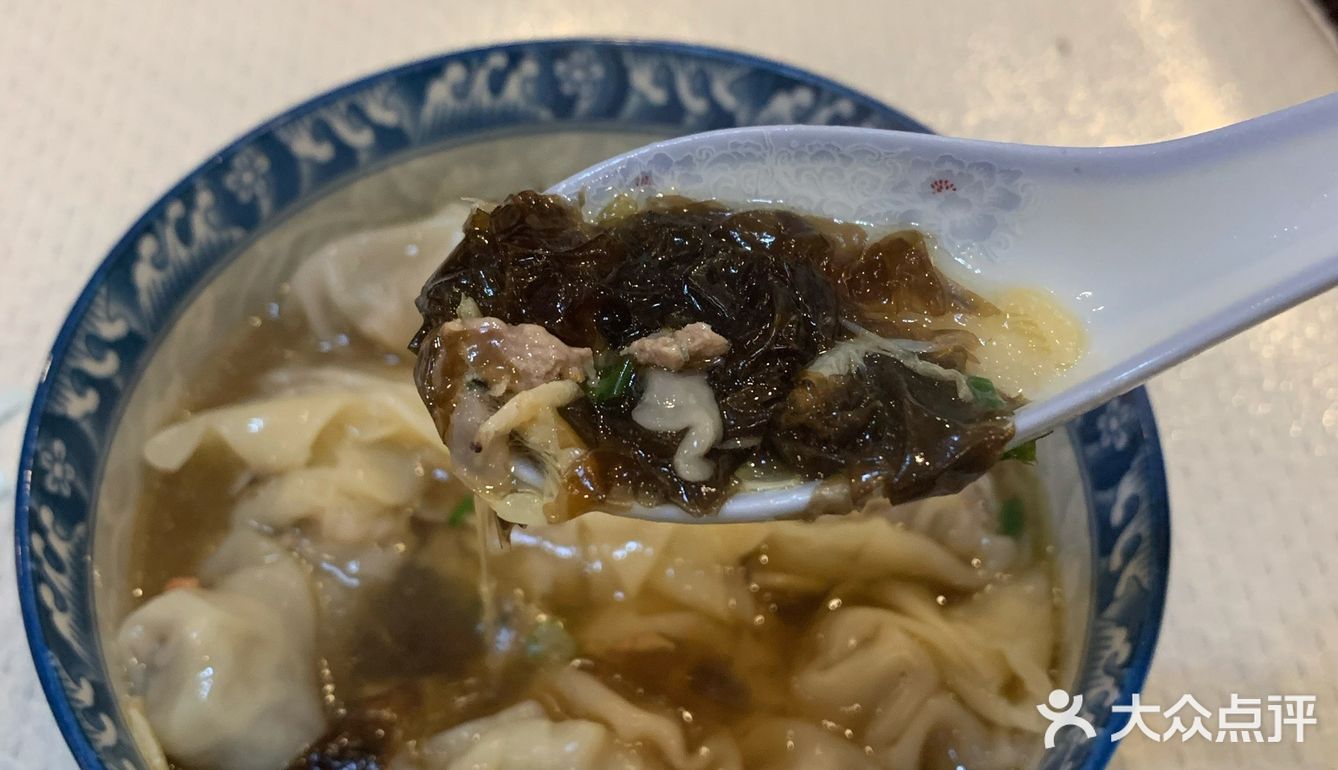 香喷喷的小馄炖[胜利]