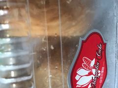 萝卜丝饼-白玉兰食品(甜云店)