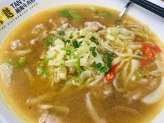 -探越越南牛肉粉(江南西分店)