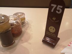 -东泰祥生煎馆(重庆北路店)