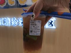 -煲珠公·老红糖珍珠奶茶(金沙洲梦乐城店)