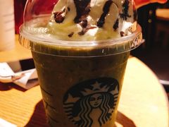 -星巴克(广州动漫星城东区店)
