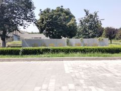 -汉景帝阳陵博物院