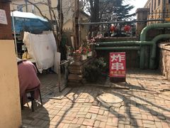 -大学路8号炸串(大学路十四号院店)