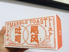 -好利来(东四店)