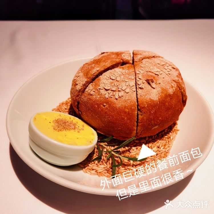 【北京亮✨】全北京最高餐厅 360度无敌夜景