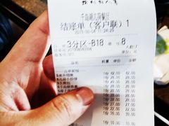 -几荷·恰似故人来(秀水广场店)