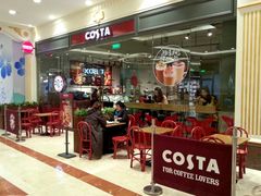 大堂-COSTA COFFEE(上海月星环球港店)
