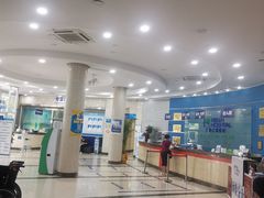 -上海仁爱医院