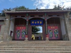 -中国甲午战争博物院