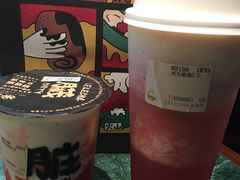 -LELECHA乐乐茶(上海五角场万达广场店)