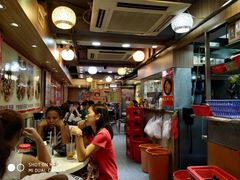 大堂-章记香港仔鱼蛋王(西洋菜街店)