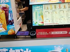 -CoCo都可(虹口龙之梦店)