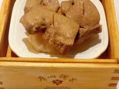 -广州酒家(文昌总店)