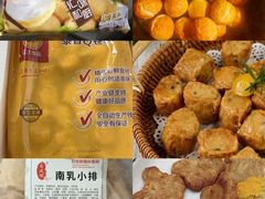-杭州西湖银泰百货
