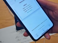 -Apple零售店(玄武湖店)