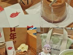 -théATRE 茶聚场(王府中環店)