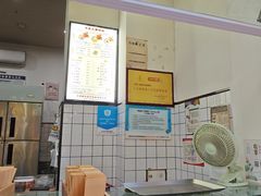 -易老大蛋烘糕(奎星楼总店)