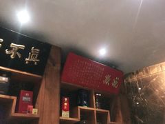 -中国徽菜·徽商故里(广安门店)