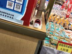 -浦江城市生活广场(江月路店)