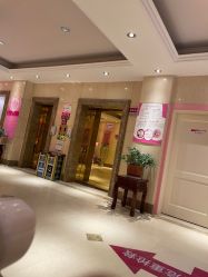 -北京俪婴妇产医院(朝阳大悦城店)