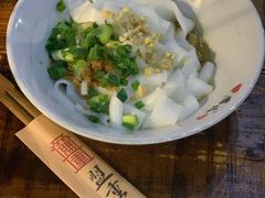 葱油拌粉-盟重烧烤(高正街店)