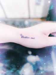 -英刺青 纹身 洗纹身