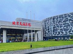 -首都医科大学附属北京天坛医院