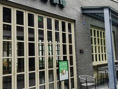 -星巴克(成都天府水街店)