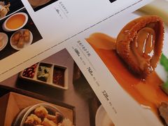 -唐御宴•御宴宫•唐代菜点(芙蓉西路店)