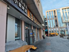 -华府九号海鲜烧烤大排档(龙域店)