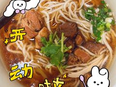 -李先生牛肉面大王(正定机场餐厅)