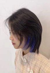 -沐染造型专业烫发染发