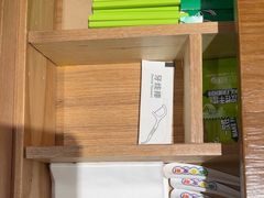 -有茶有面(深圳南山店)