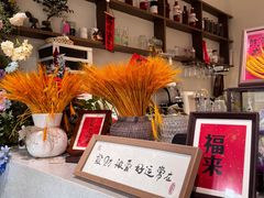 -初甜·舒芙蕾·韩式雪花冰(流塘店)