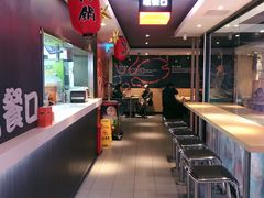 -吉野家(吉野家冰山慧谷店)