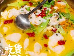 豆花鱼-意满花千醉(金茂览秀城店)