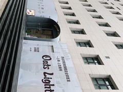 -Seesaw Coffee(上生新所店)